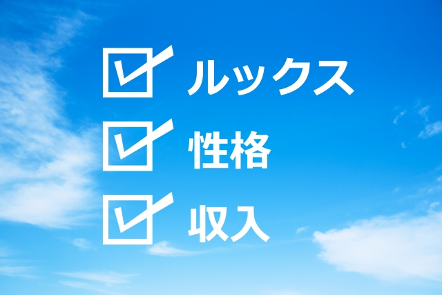 オリンピアンも実践する『楽観的思考』で幸せをつかみ取ろう！